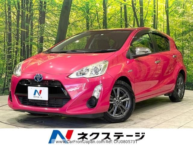 toyota aqua 2016 -TOYOTA--AQUA DAA-NHP10--NHP10-2524924---TOYOTA--AQUA DAA-NHP10--NHP10-2524924- image 1