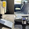 toyota noah 2012 -TOYOTA--Noah DBA-ZRR70Gｶｲ--ZRR70-0532736---TOYOTA--Noah DBA-ZRR70Gｶｲ--ZRR70-0532736- image 6