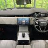 land-rover range-rover 2024 CFJ1606414 image 3