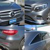 mercedes-benz glc-class 2017 -MERCEDES-BENZ--Benz GLC DBA-253942C--WDC2539422F368136---MERCEDES-BENZ--Benz GLC DBA-253942C--WDC2539422F368136- image 7