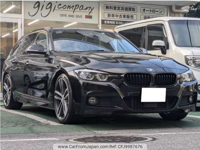 bmw 3-series 2017 -BMW--BMW 3 Series LDA-8C20--WBA8H92090A263690---BMW--BMW 3 Series LDA-8C20--WBA8H92090A263690- image 2