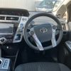 toyota prius-α 2015 AF-ZVW41-3397450 image 10