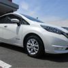 nissan note 2018 -NISSAN 【水戸 530ﾘ1954】--Note DAA-HE12--HE12-186820---NISSAN 【水戸 530ﾘ1954】--Note DAA-HE12--HE12-186820- image 43