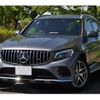 mercedes-benz glc-class 2019 -MERCEDES-BENZ 【名古屋 307ﾎ6480】--Benz GLC LDA-253905C--WDC2539052F537196---MERCEDES-BENZ 【名古屋 307ﾎ6480】--Benz GLC LDA-253905C--WDC2539052F537196- image 42