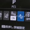toyota sienta 2022 -TOYOTA--Sienta MXPL10G--MXPL10-1005961---TOYOTA--Sienta MXPL10G--MXPL10-1005961- image 5
