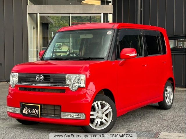 daihatsu move-conte 2009 -DAIHATSU--Move Conte L575S--L575S-0025991---DAIHATSU--Move Conte L575S--L575S-0025991- image 1