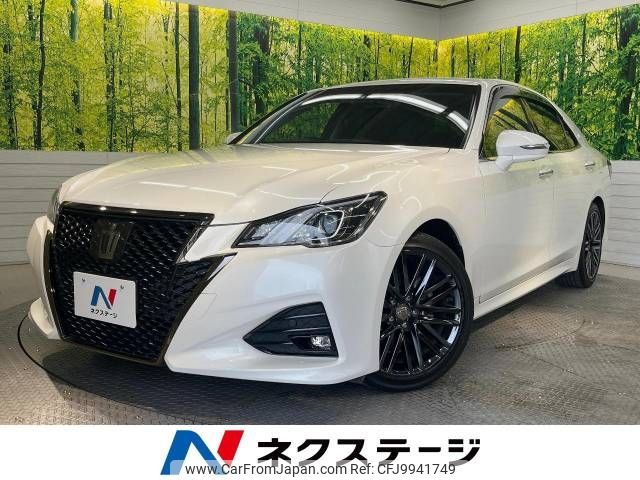 toyota crown 2017 -TOYOTA--Crown DBA-ARS210--ARS210-6008102---TOYOTA--Crown DBA-ARS210--ARS210-6008102- image 1