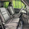 nissan serena 2019 -NISSAN--Serena DAA-HFC27--HFC27-053303---NISSAN--Serena DAA-HFC27--HFC27-053303- image 9