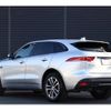 jaguar f-pace 2017 -JAGUAR--Jaguar F-Pace LDA-DC2NA--SADCA2AN6JA257325---JAGUAR--Jaguar F-Pace LDA-DC2NA--SADCA2AN6JA257325- image 15