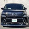 toyota vellfire 2018 -TOYOTA--Vellfire DBA-GGH35W--GGH35-0008236---TOYOTA--Vellfire DBA-GGH35W--GGH35-0008236- image 17