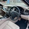 bmw 5-series 2013 CFJ1717396 image 19