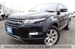 land-rover range-rover-evoque 2013 N2024110193F-12