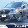 subaru forester 2021 quick_quick_SKE_SKE-073721 image 1