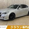 toyota crown 2014 -TOYOTA--Crown DAA-AWS210--AWS210-6054479---TOYOTA--Crown DAA-AWS210--AWS210-6054479- image 1