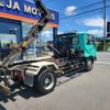 nissan diesel-ud-condor 2004 GOO_NET_EXCHANGE_0403257A30250723W005 image 10
