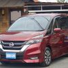 nissan serena 2016 quick_quick_DAA-GFC27_GFC27-008512 image 1