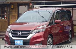 nissan serena 2016 quick_quick_DAA-GFC27_GFC27-008512