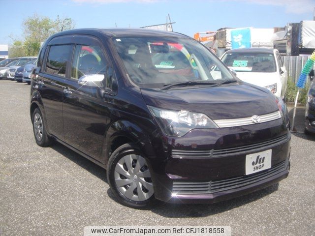 toyota spade 2014 CFJ1818558 image 1