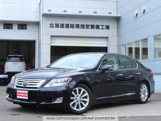 lexus ls 2010 -LEXUS--Lexus LS UVF45--5008761---LEXUS--Lexus LS UVF45--5008761- image 1