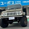 suzuki jimny-sierra 1997 GOO_JP_700070854230241115002 image 1