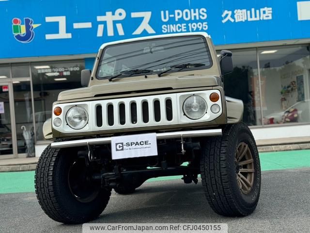 suzuki jimny-sierra 1997 GOO_JP_700070854230241115002 image 1