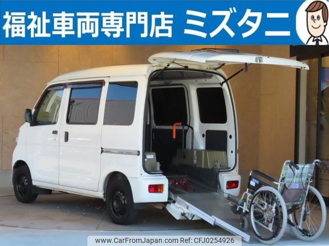 daihatsu hijet-van 2014 -DAIHATSU--Hijet Van S321Vｶｲ--0209845---DAIHATSU--Hijet Van S321Vｶｲ--0209845- image 1