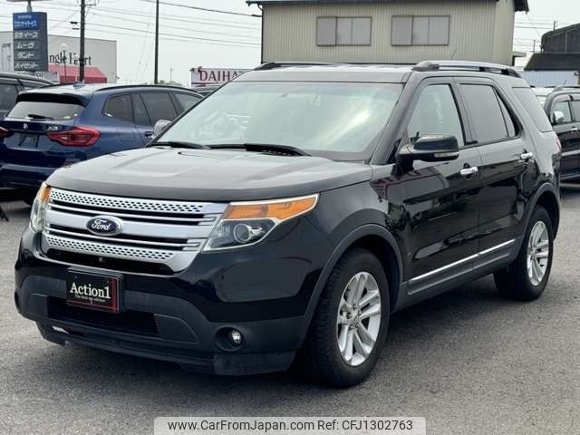 ford explorer 2012 195 image 1