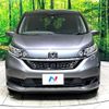 honda freed-hybrid 2022 CFJ1723487 image 15
