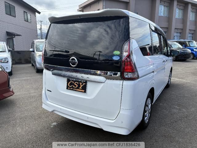 nissan serena 2020 CFJ1836426 image 2
