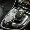bmw 2-series 2017 -BMW--BMW 2 Series LDA-2C20--WBA2C12000V777068---BMW--BMW 2 Series LDA-2C20--WBA2C12000V777068- image 10