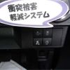 daihatsu move-canbus 2024 -DAIHATSU 【名古屋 58Aﾆ5885】--Move Canbus 5BA-LA850S--LA850S-0073046---DAIHATSU 【名古屋 58Aﾆ5885】--Move Canbus 5BA-LA850S--LA850S-0073046- image 36