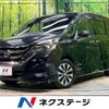 nissan serena 2018 -NISSAN--Serena DAA-GFC27--GFC27-105250---NISSAN--Serena DAA-GFC27--GFC27-105250- image 1