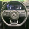 nissan note 2023 quick_quick_E13_E13-223760 image 11