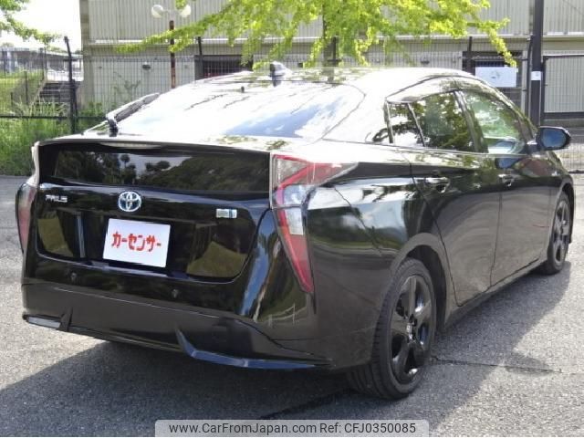 toyota prius 2016 quick_quick_DAA-ZVW51_ZVW51-8013890 image 2