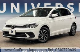 volkswagen polo 2023 -VOLKSWAGEN--VW Polo 3BA-AWDLA--WVWZZZAWZPU045684---VOLKSWAGEN--VW Polo 3BA-AWDLA--WVWZZZAWZPU045684-