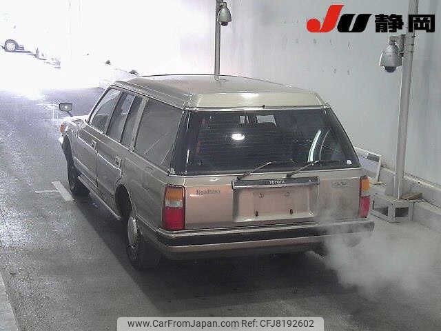 toyota crown-station-wagon 1987 -TOYOTA--Crown Wagon GS120G--GS120-732560---TOYOTA--Crown Wagon GS120G--GS120-732560- image 2
