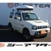 suzuki jimny 2015 -SUZUKI--Jimny ABA-JB23W--JB23W-748147---SUZUKI--Jimny ABA-JB23W--JB23W-748147- image 1