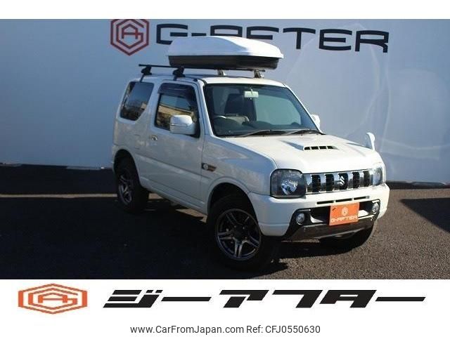 suzuki jimny 2015 -SUZUKI--Jimny ABA-JB23W--JB23W-748147---SUZUKI--Jimny ABA-JB23W--JB23W-748147- image 1