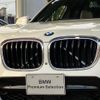 bmw x4 2021 -BMW--BMW X4 3DA-VJ20--WBAVJ920209H20576---BMW--BMW X4 3DA-VJ20--WBAVJ920209H20576- image 6