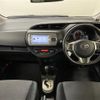 toyota vitz 2014 -TOYOTA--Vitz DBA-NSP130--NSP130-2174276---TOYOTA--Vitz DBA-NSP130--NSP130-2174276- image 18