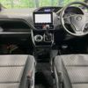 toyota voxy 2019 -TOYOTA--Voxy DBA-ZRR85W--ZRR85-0120519---TOYOTA--Voxy DBA-ZRR85W--ZRR85-0120519- image 2