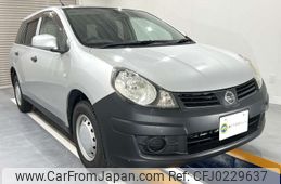 nissan ad 2014 CMATCH_U00046477304