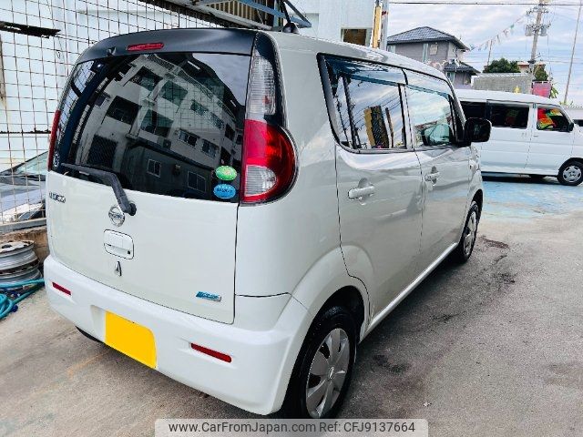 nissan moco 2013 -NISSAN--Moco MG33S--626212---NISSAN--Moco MG33S--626212- image 2