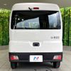 daihatsu hijet-van 2022 -DAIHATSU--Hijet Van 3BD-S700V--S700V-0009330---DAIHATSU--Hijet Van 3BD-S700V--S700V-0009330- image 16