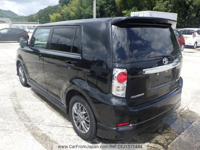 toyota corolla-rumion 2014 CFJ1571444 image 2