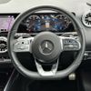 mercedes-benz gla-class 2022 -MERCEDES-BENZ--Benz GLA 3DA-247713M--W1N2477132J393522---MERCEDES-BENZ--Benz GLA 3DA-247713M--W1N2477132J393522- image 10