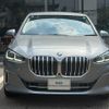 bmw 2-series 2024 -BMW--BMW 2 Series 3BA-62BX15--WBA62BX0507R50***---BMW--BMW 2 Series 3BA-62BX15--WBA62BX0507R50***- image 4