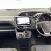 toyota voxy 2015 -TOYOTA--Voxy DBA-ZRR80W--ZRR80-0140517---TOYOTA--Voxy DBA-ZRR80W--ZRR80-0140517- image 17