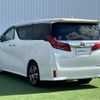 toyota alphard 2022 -TOYOTA--Alphard 3BA-AGH30W--AGH30-0422893---TOYOTA--Alphard 3BA-AGH30W--AGH30-0422893- image 15