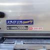 toyota dyna-truck 2019 CFJ1356847 image 16